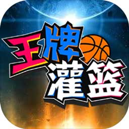 11133港澳宝