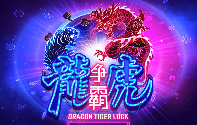 世博平台app